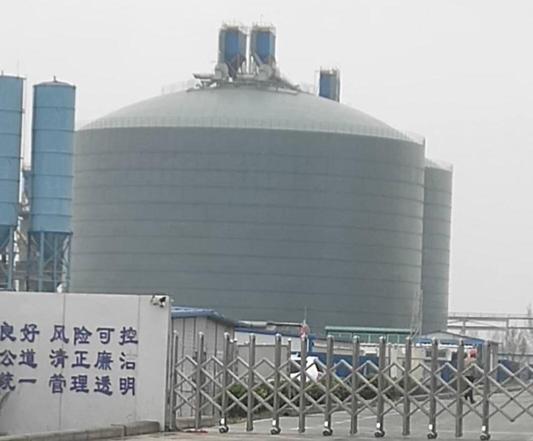 齐齐哈尔4万吨粉煤灰储存库